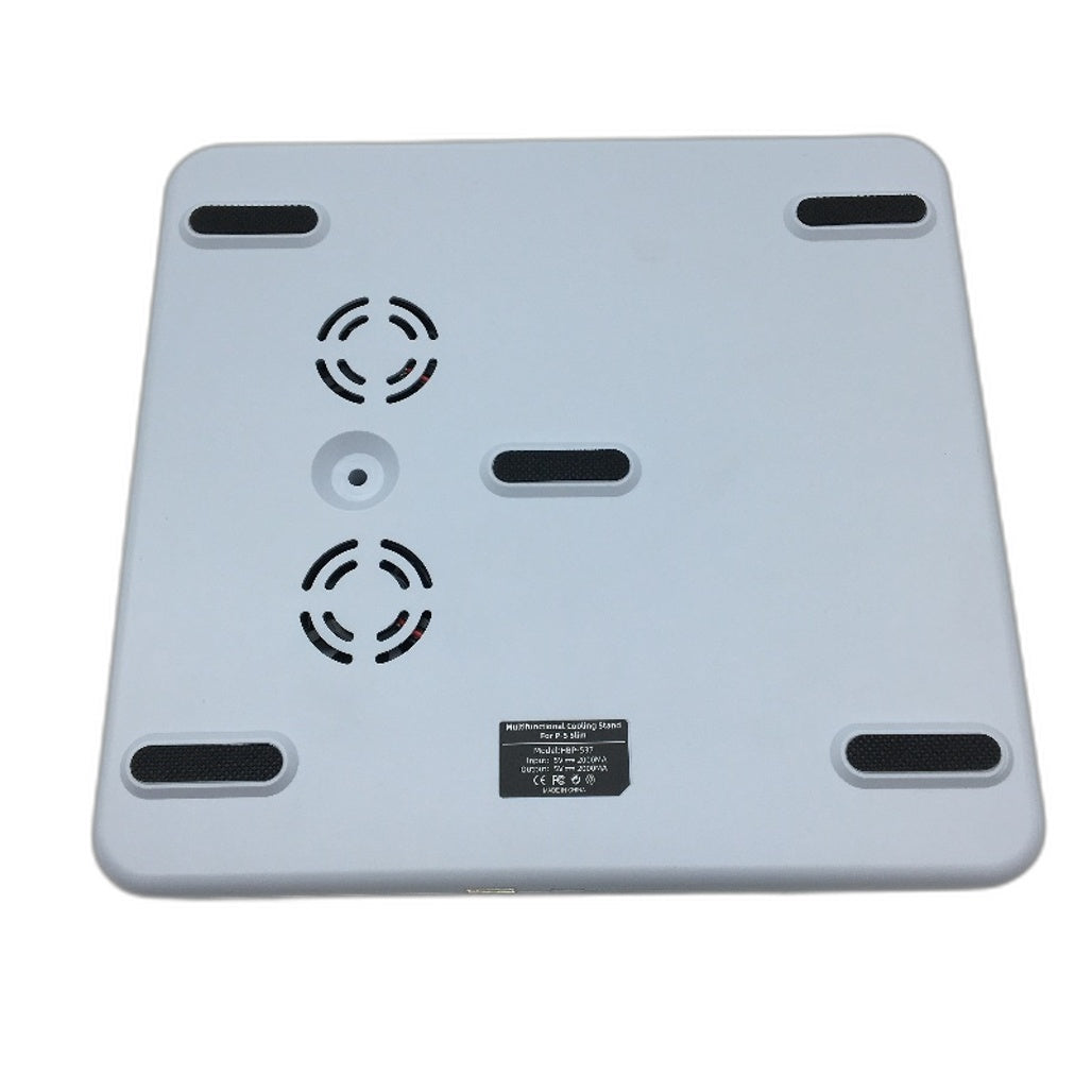 iPlay Multifunctional Cooling Stand Games Storage for P-5 Slim White NEW