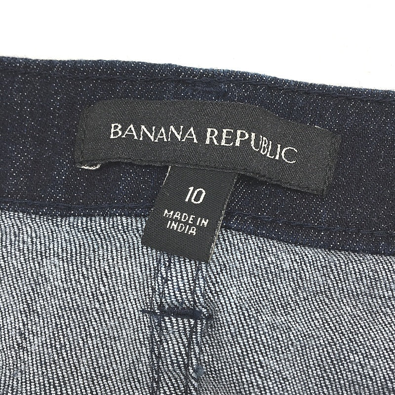 Banana Republic Navy Blue Midi Denim Skirt Button Up Ladies Size US 10