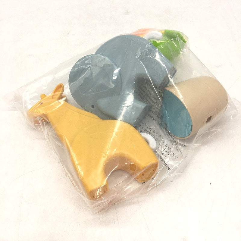 Halilit Safari Symphony Musical Nature Friends Interactive Music Toy NEW