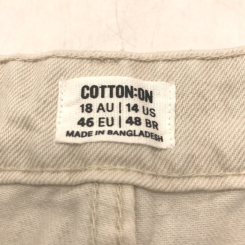 Cotton On Beige Curve Carpenter Wide Leg Denim Jeans Ladies Size 18 NEW