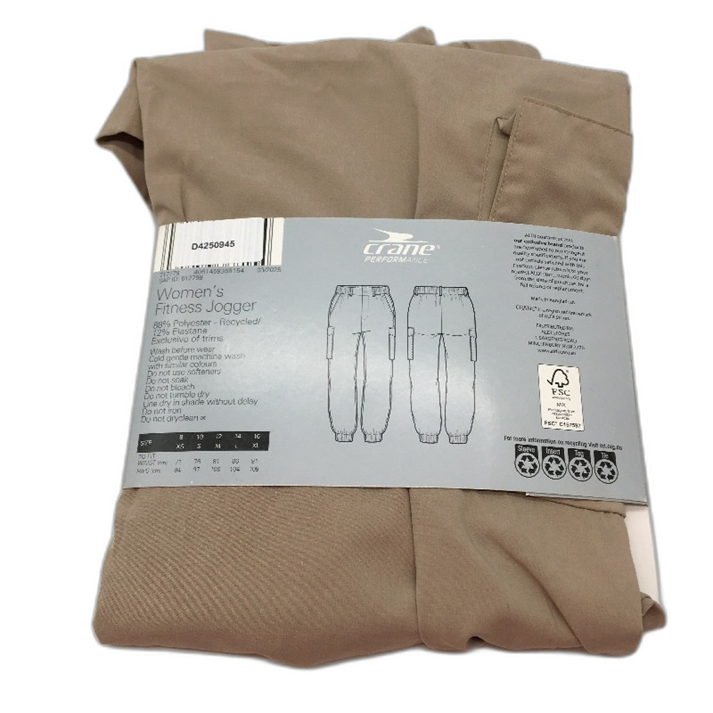 Crane Performance Beige Side Pocket Fitness Jogger Pants Ladies Size XS NEW