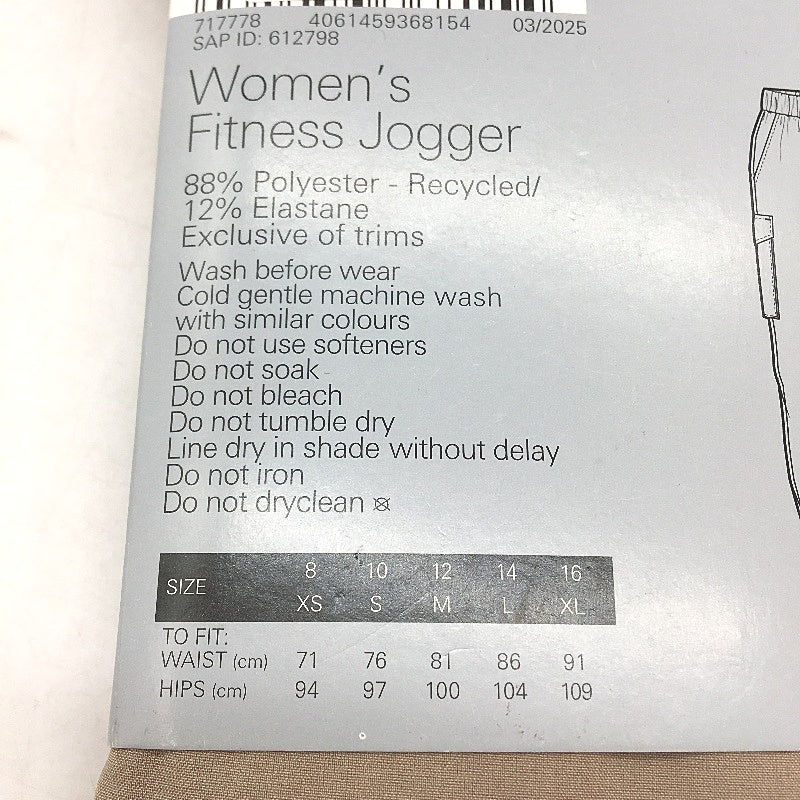 Crane Performance Beige Side Pocket Fitness Jogger Pants Ladies Size XS NEW