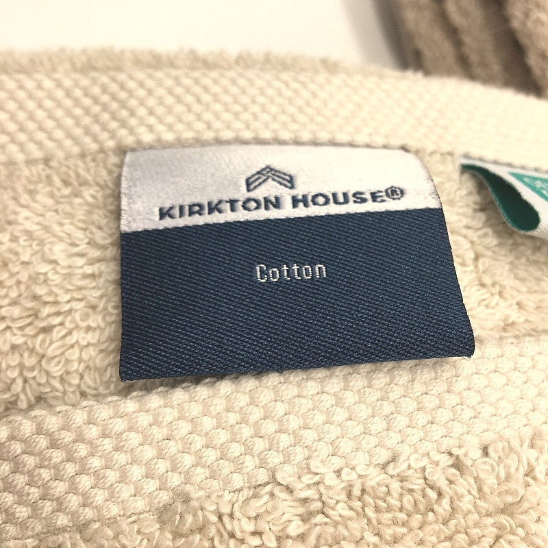 Kirkton House & Target 3pc Assorted Light Brown Bath Sheets and Face Washer NEW