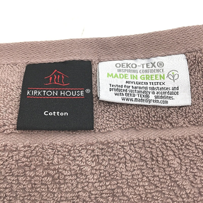 Kirkton House 4pc Assorted Multicoloured Velour Stripe Bath and Hand Towels NEW