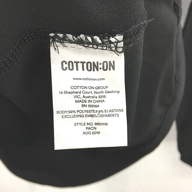 AFL Collingwood Magpies Thin Pullover Exercise Hoodie Ladies Size XS NEW