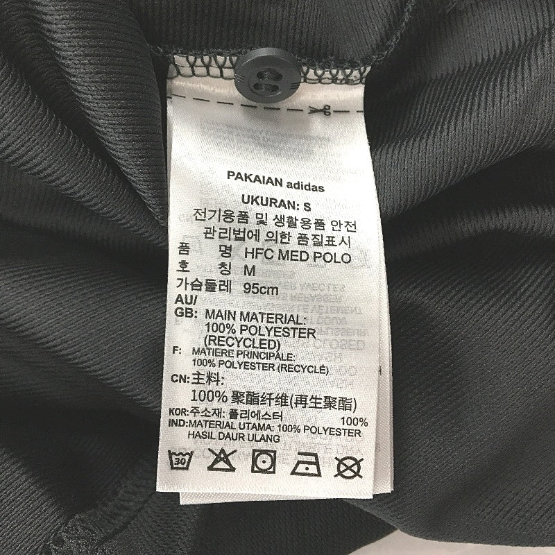 AFL Adidas Hawthorn Hawks Dark Grey Short Sleeve Polo Shirt Ladies Size S NEW