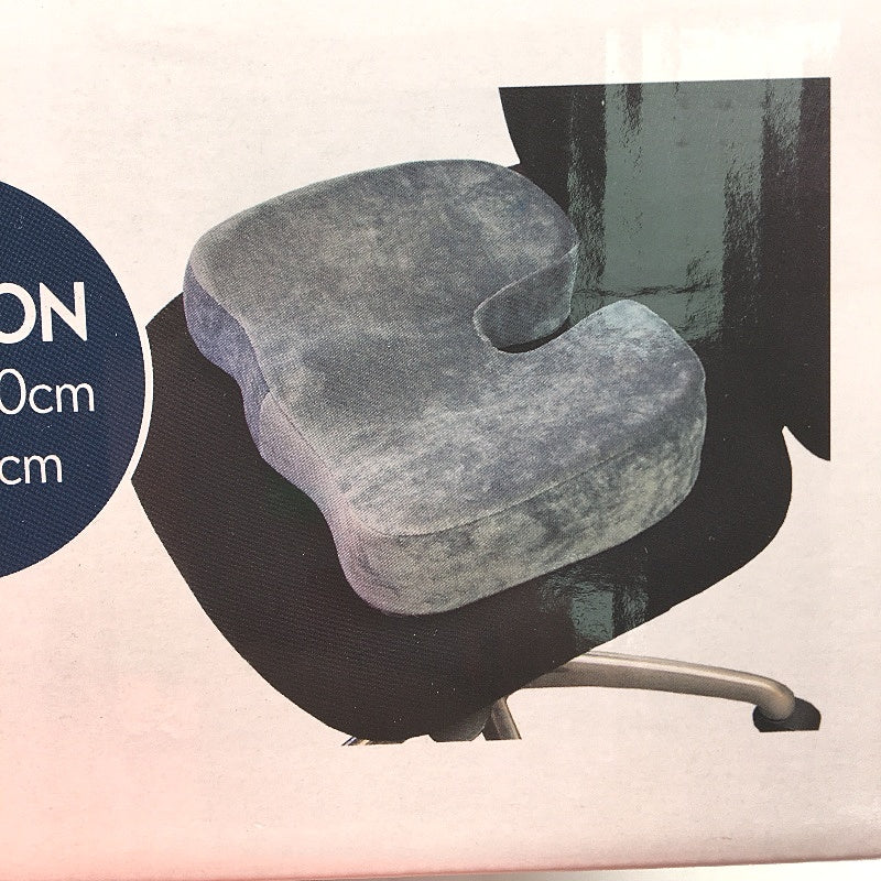 Kirkton House Memory Foam Grey Removable Valour Cover Seat Cushion NEW