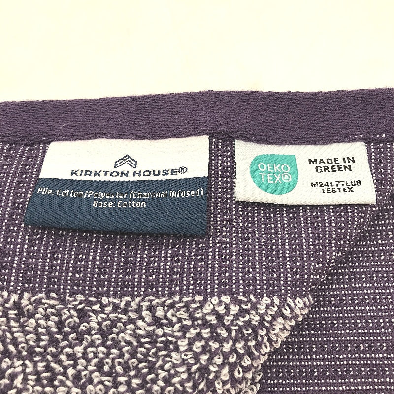 Kirkton House 2x Charcoal Infused Purple Green Fitness Gym Towels 40 x 90cm NEW