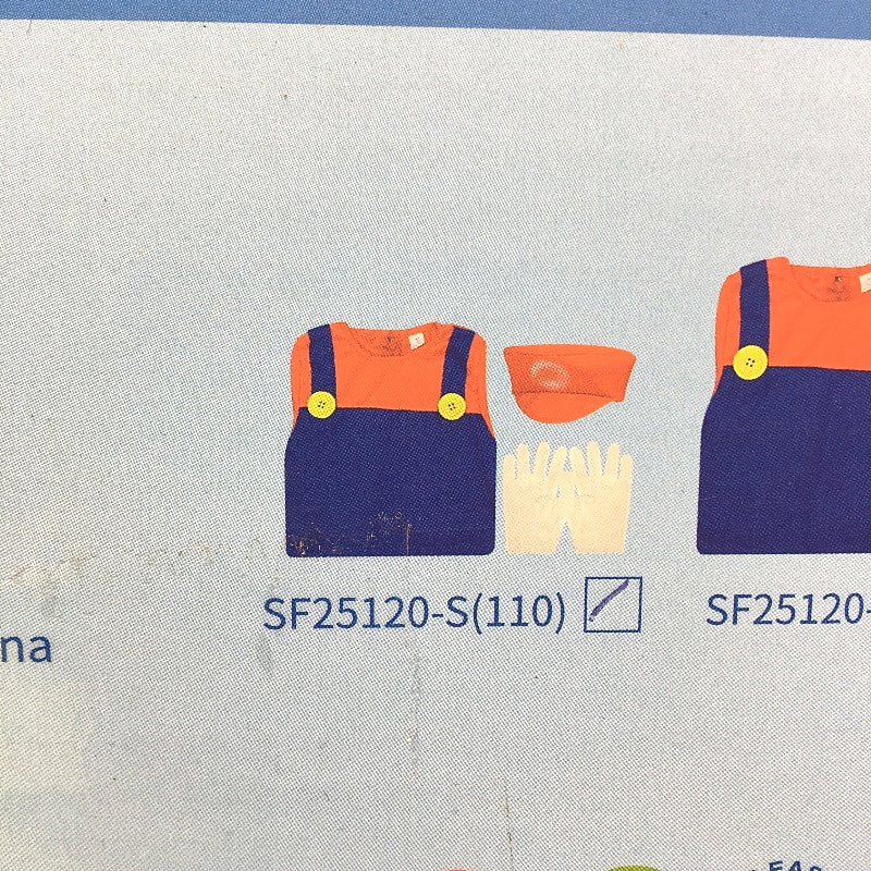 Skirfy Plumber Super Mario Cosplay Outfit Costume Accessories Set Kids Size 110