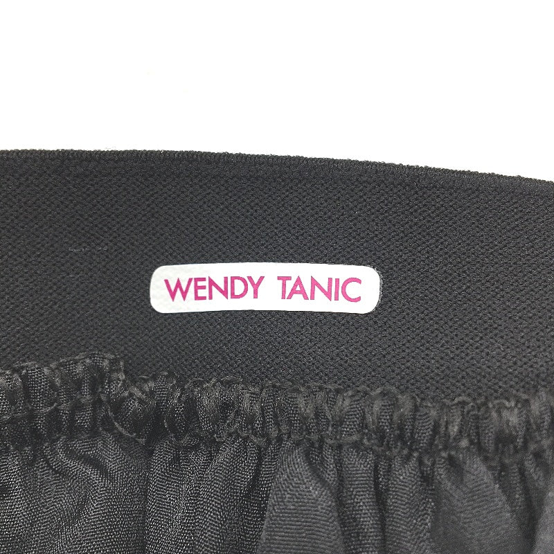 Wendy Tanic Black White Stripe Boat Neck Top & Maxi Tulle Skirt Set Womens Sz XL