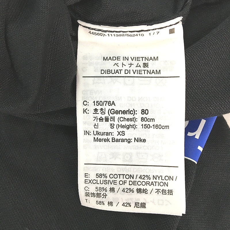 AFL Nike Collingwood Magpies Black Polo Shirt Short Sleeve Ladies Sz XS NEW