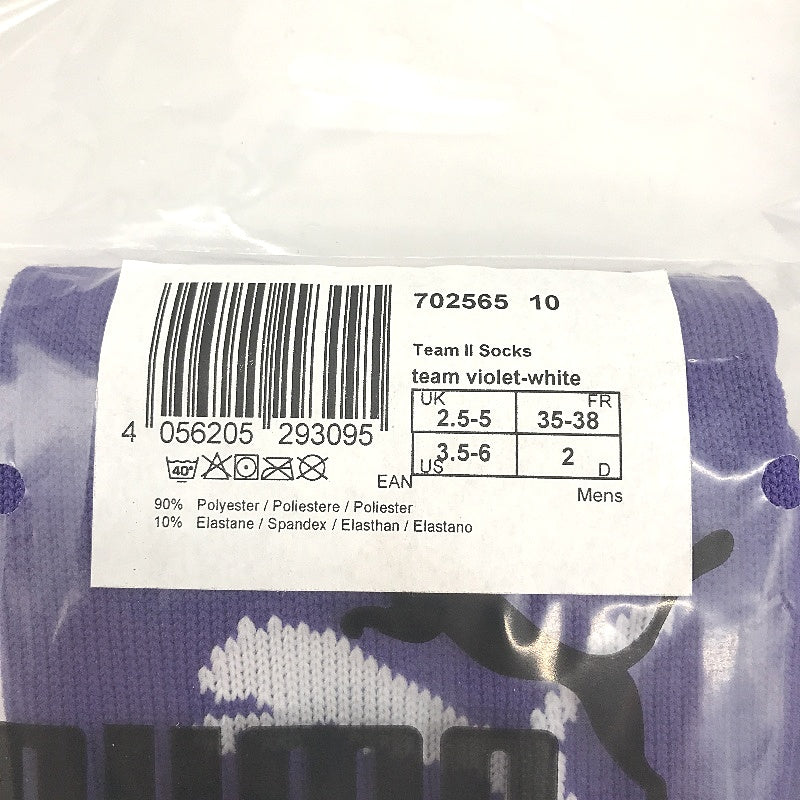 PUMA  2 Pack Violet & White Team II Football High Sock Youth Sz US 3.5-6 NEW