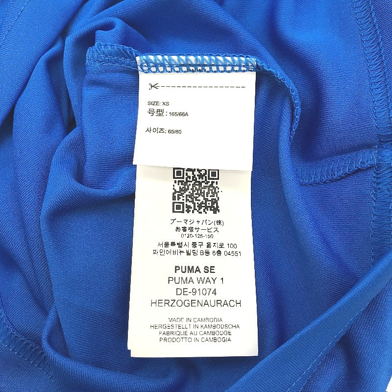 PUMA LIGA Jersey Electric Blue Lemonade & White Short Sleeve Tshirt Mens Sz XS