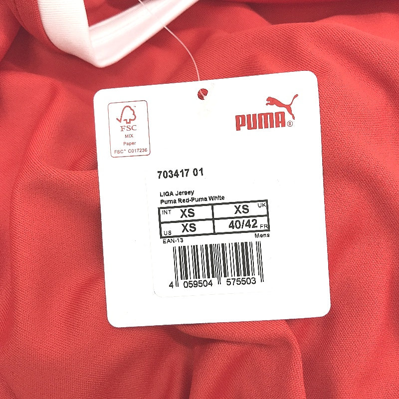 PUMA  LIGA  Jersey Red & White Short Sleeve Tshirt Training Top Mens Sz XS