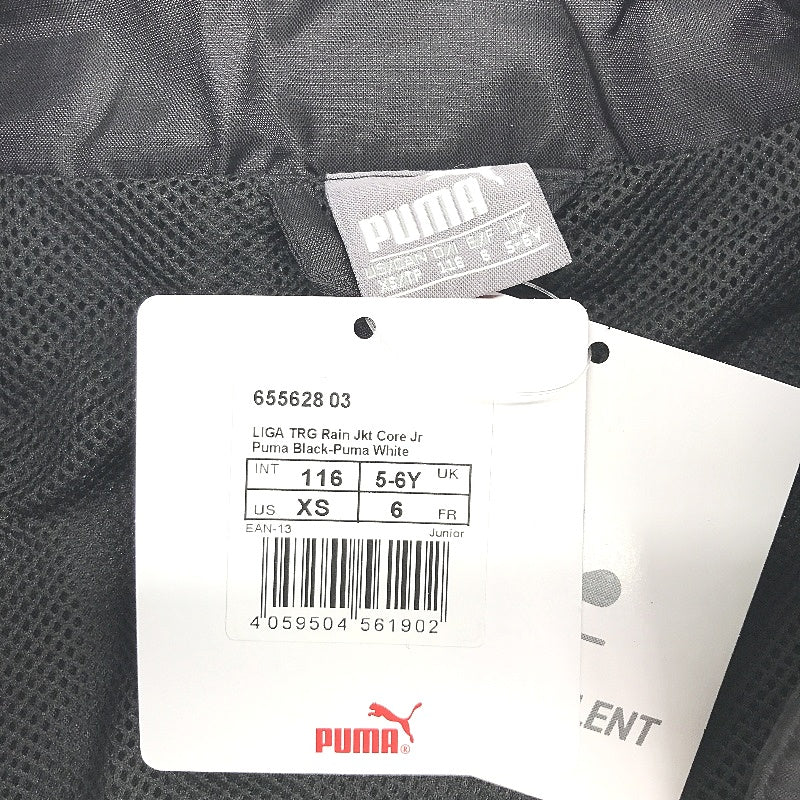 PUMA Core Junior LIGA Water Repellent hooded Rain Jacket Kids Sz XS Age 5-6Y NEW