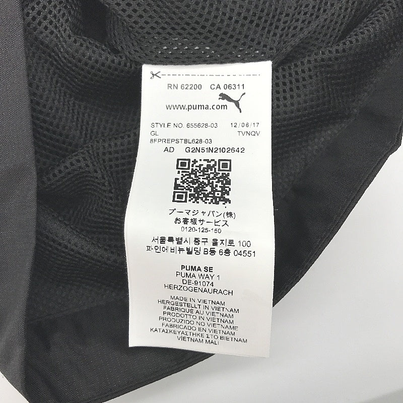 PUMA Core Junior LIGA Water Repellent hooded Rain Jacket Kids Sz XS Age 5-6Y NEW