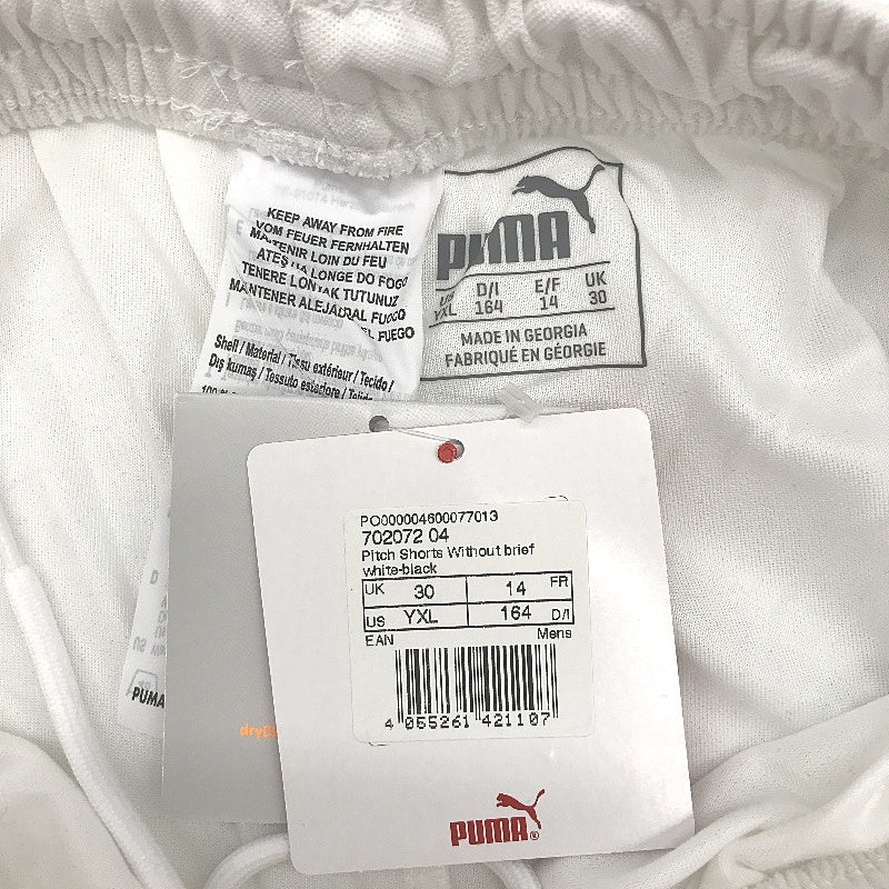 PUMA Lightweight Junior Pitch Training Shorts Without Brief Youth Size XL NEW