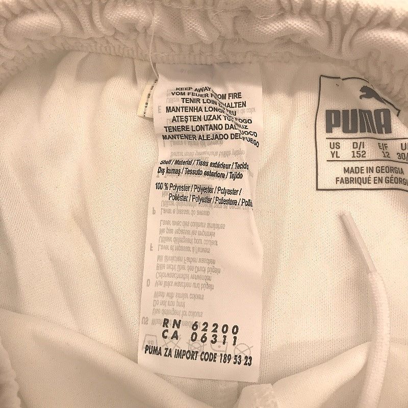 PUMA Lightweight Junior Pitch Training Shorts Without Brief Youth Size L NEW