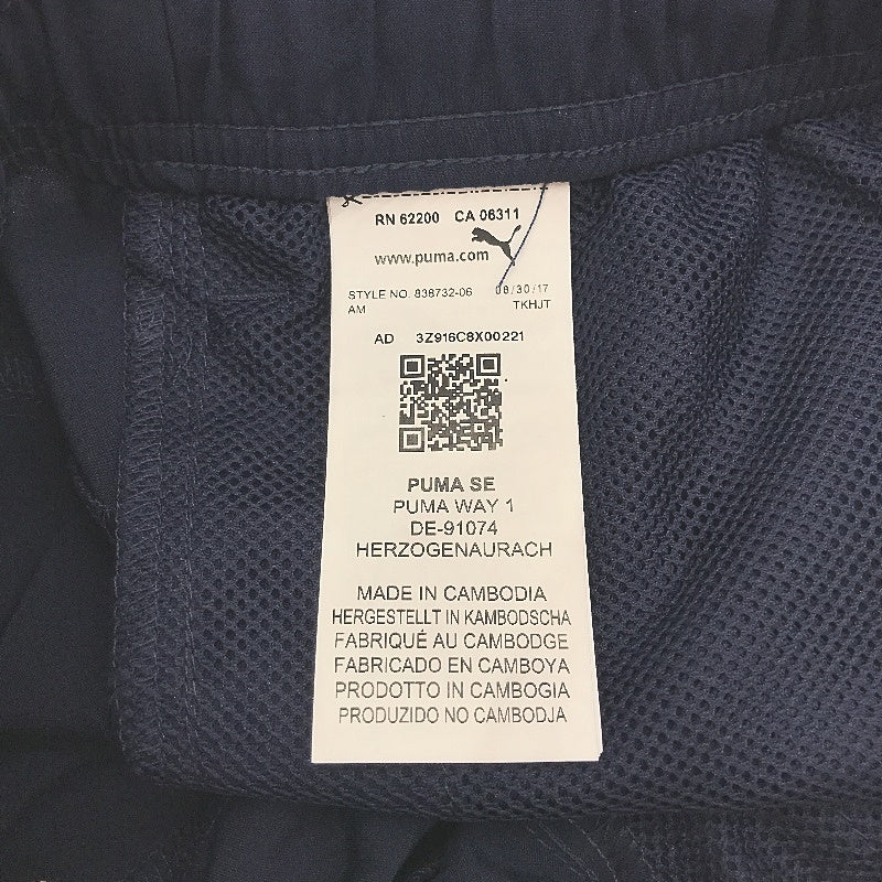 PUMA Navy Junior Essential Woven Lightweight Training Shorts Youth Size XL NEW