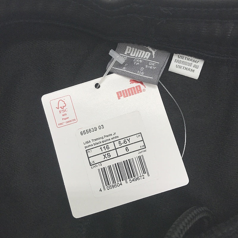 PUMA Black Junior LIGA Sports Training Full Length Pants Kids Size XS Age 5-6Y