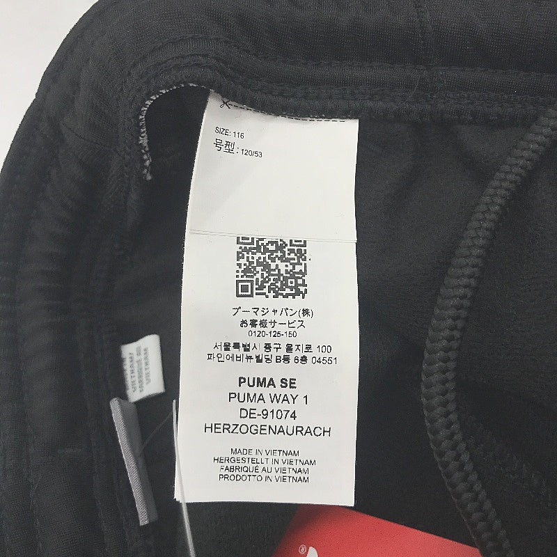 PUMA Black Junior LIGA Sports Training Full Length Pants Kids Size XS Age 5-6Y