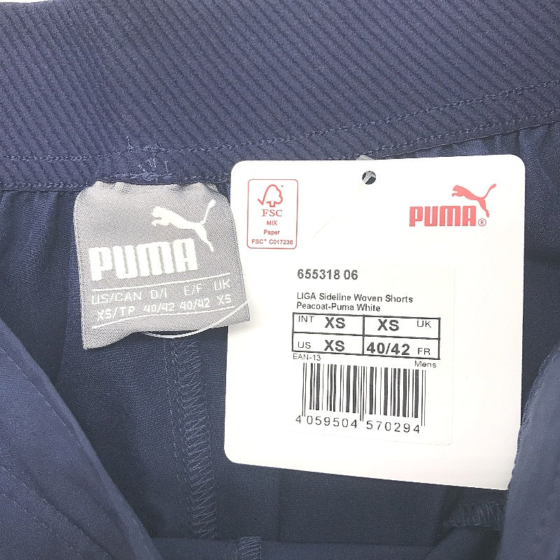 PUMA Navy LIGA Sideline Woven Lightweight Training Shorts Mens Size XS NEW
