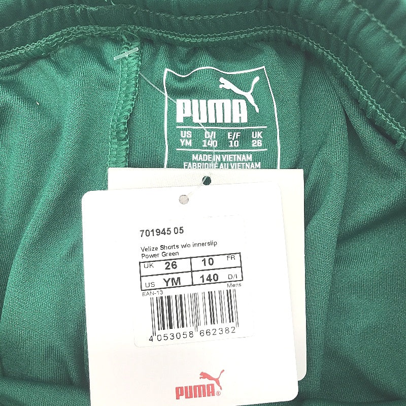 PUMA  Green Velize Lightweight Training Shorts Without Innerslip Youth Size M