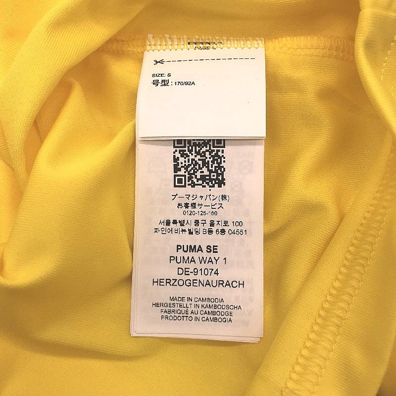 PUMA  LIGA  Jersey Cyber Yellow & Black Sports T Shirt Training Top Mens Size S