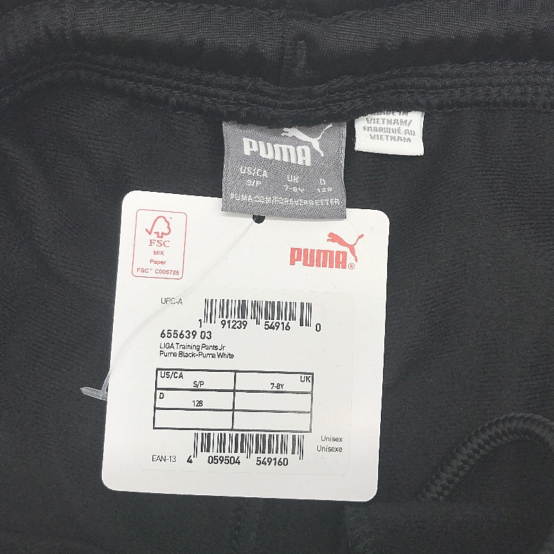 PUMA  Junior Black LIGA  Sports Training Full Length Pants Youth Size S 7-8Y NEW