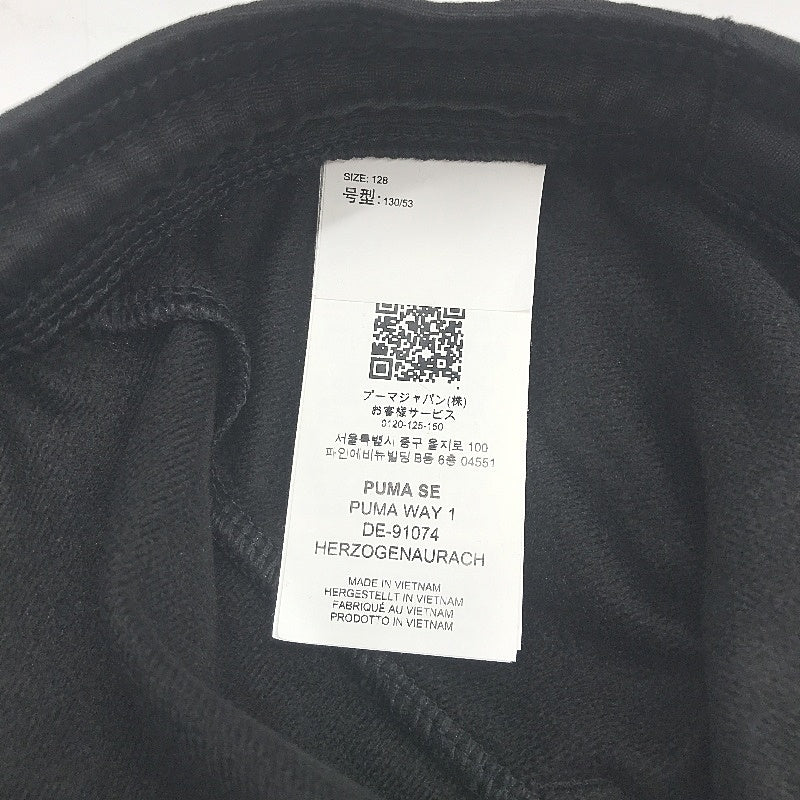 PUMA  Junior Black LIGA  Sports Training Full Length Pants Youth Size S 7-8Y NEW