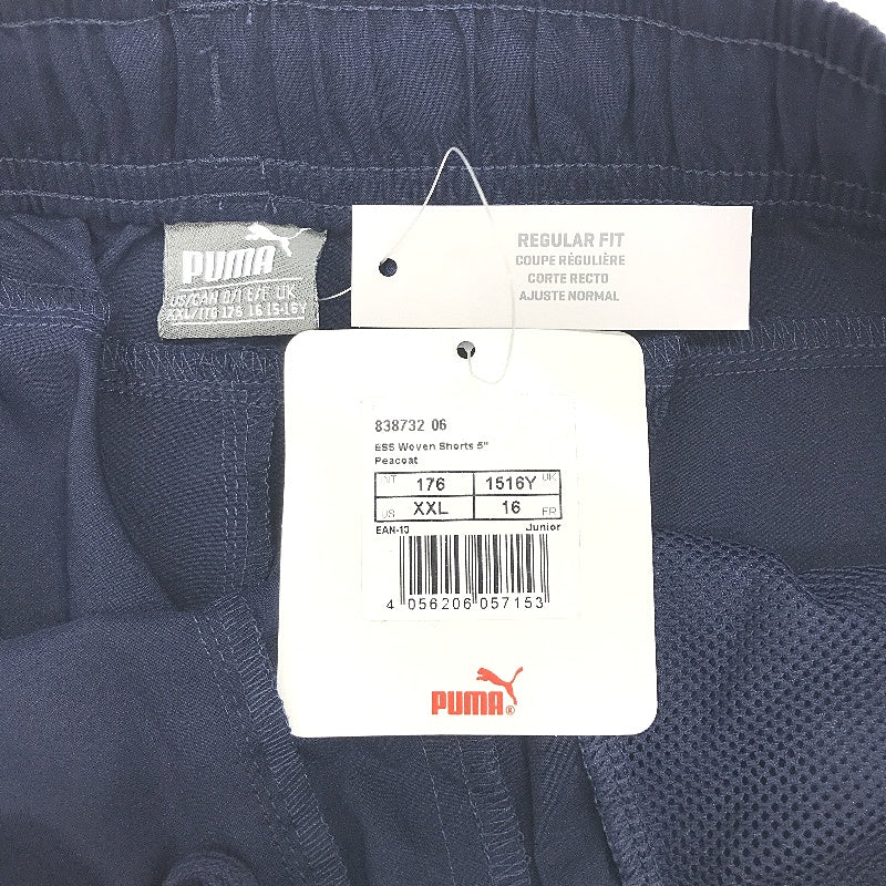 PUMA Navy Junior Essentisl Woven Lightweight Training Shorts Youth Size XXL NEW