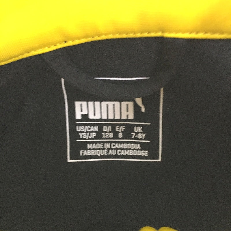 PUMA Junior Spirit II Black & Cyber Yellow Training Jacket Youth Size S 7-8Y NEW