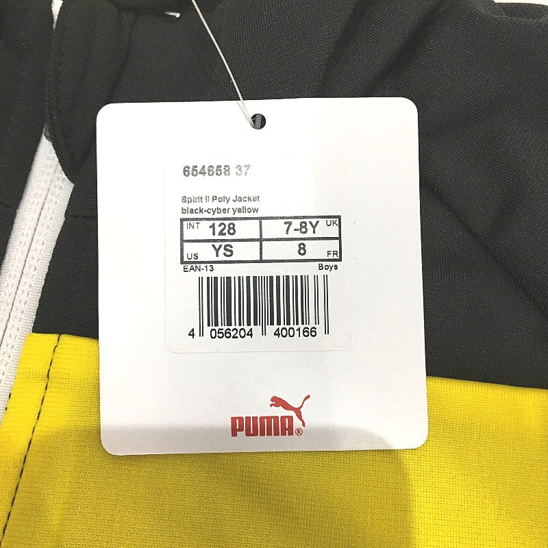 PUMA Junior Spirit II Black & Cyber Yellow Training Jacket Youth Size S 7-8Y NEW