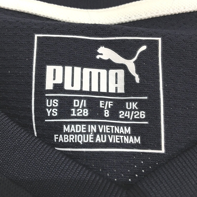 PUMA Junior Navy & White Pitch Short Sleeve Sport Training Shirt Boys Size S NEW