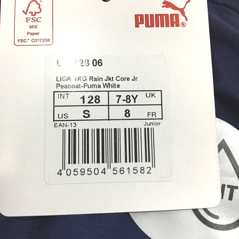 PUMA Junior Dark Blue LIGA Water Repellent Core Rain Jacket Youth Size S 7-8Y