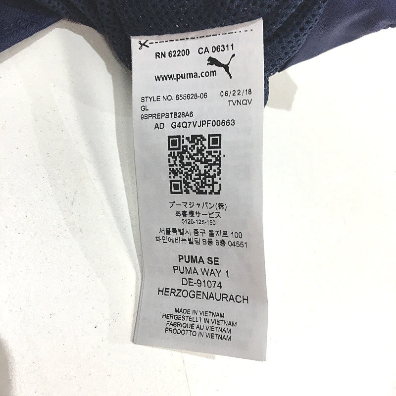 PUMA Junior Dark Blue LIGA Water Repellent Core Rain Jacket Youth Size S 7-8Y