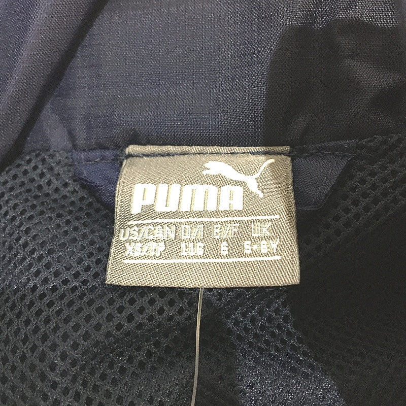 PUMA Junior Dark Blue LIGA Water Repellent Core Rain Jacket Youth Size XS 5-6Y