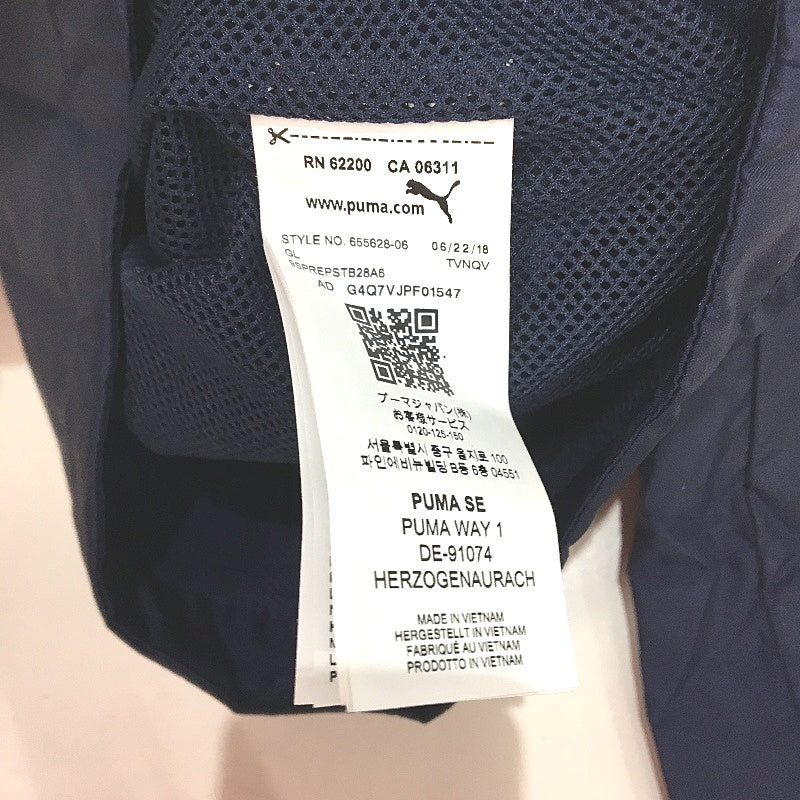 PUMA Junior Dark Blue LIGA Water Repellent Core Rain Jacket Youth Size XS 5-6Y