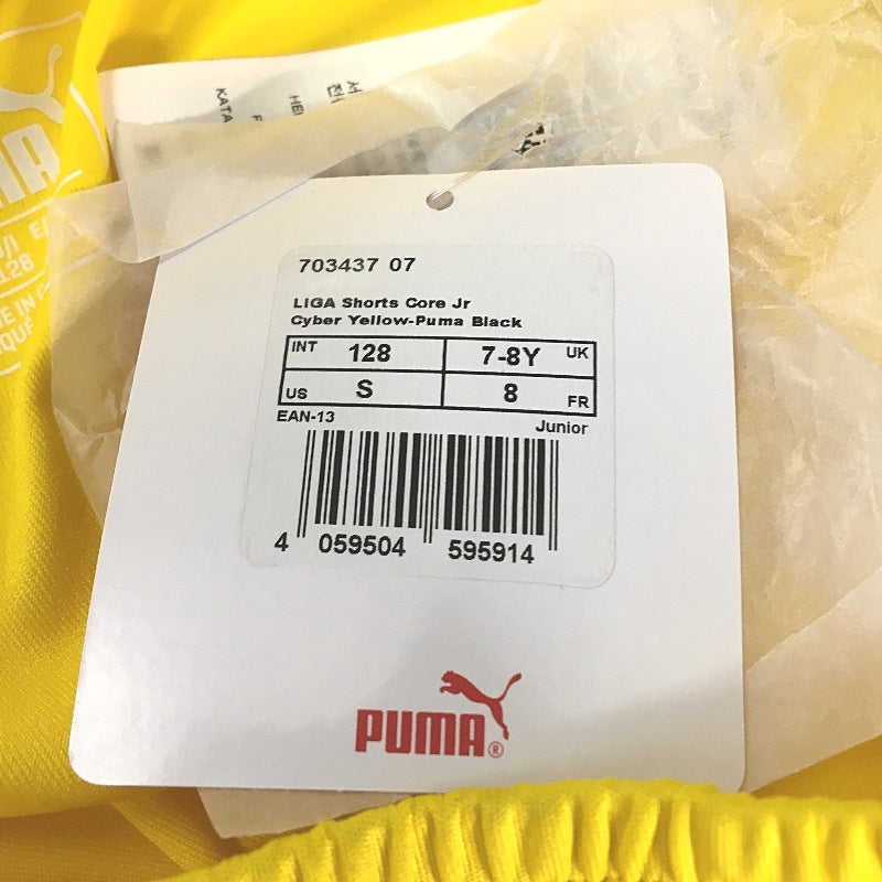 PUMA Junior Cyber Yellow LIGA Core Sports Training Shorts Youth Size S 7-8Y NEW