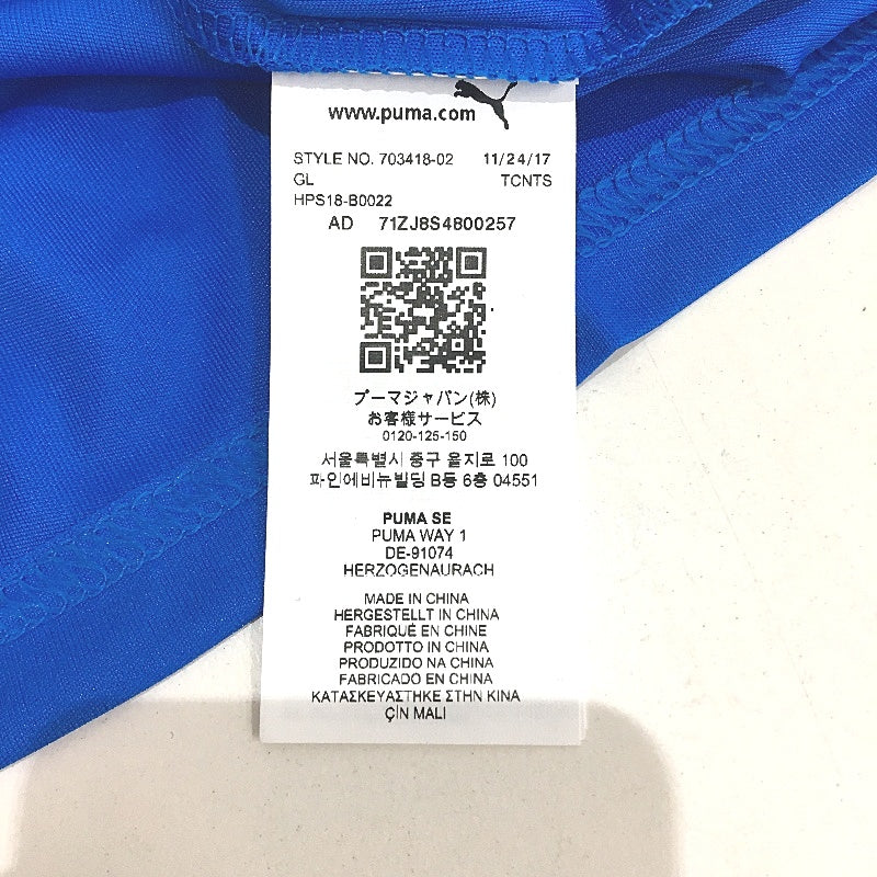 PUMA Junior LIGA Jersey Electric Blue & White Training Top Youth Size L 11-12Y