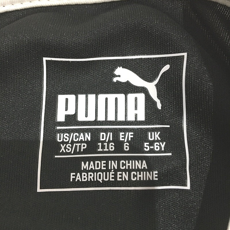 PUMA Junior Black LIGA Jersey Short Sleeve Training Tshirt Kids Size XS 5-6Y