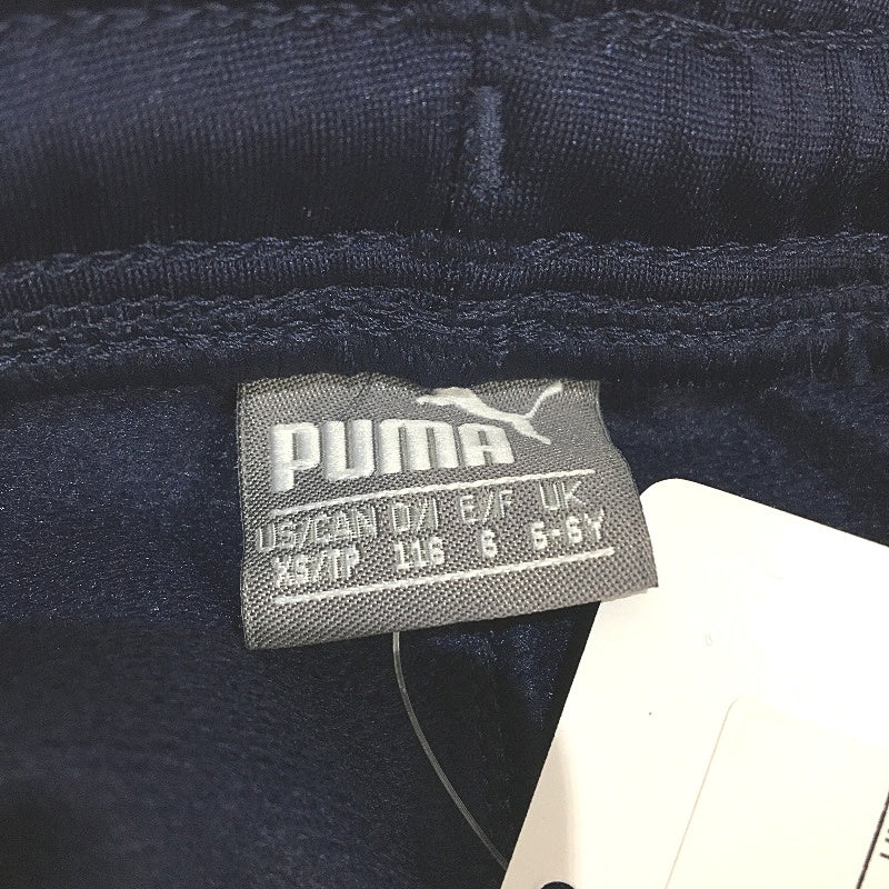 PUMA Junior Navy LIGA Kids Sports Training Full Length Pants Youth Size XS 5-6Y