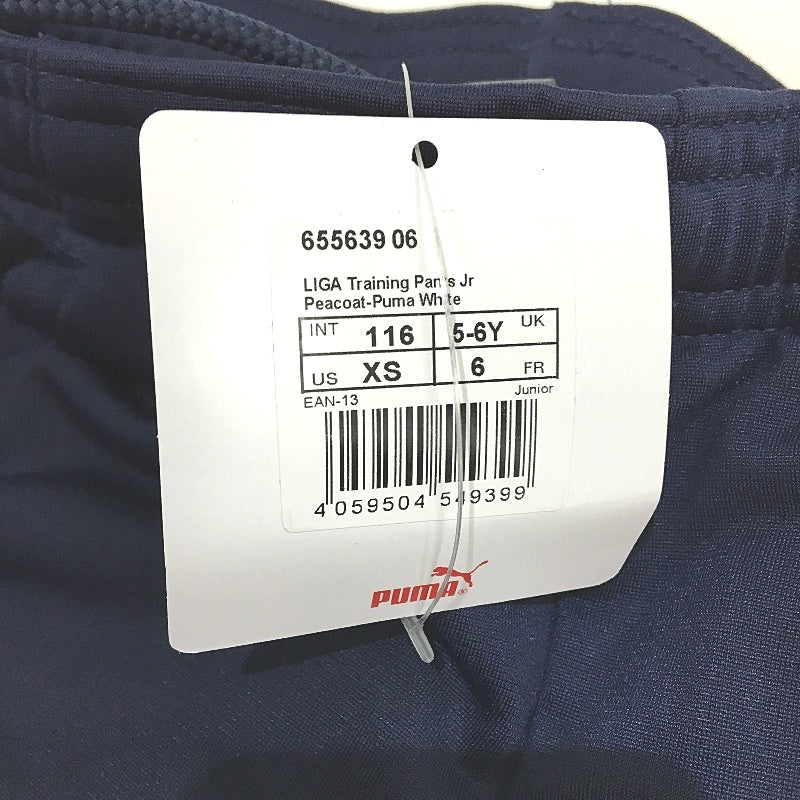 PUMA Junior Navy LIGA Kids Sports Training Full Length Pants Youth Size XS 5-6Y
