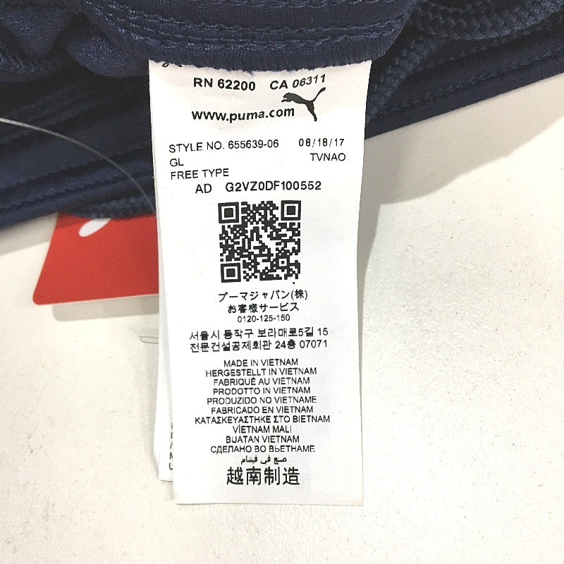 PUMA Junior Navy LIGA Kids Sports Training Full Length Pants Youth Size XS 5-6Y