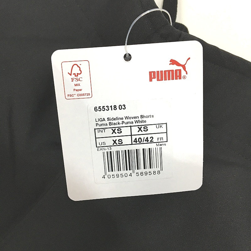PUMA Black LIGA Sideline Woven Lightweight Training Shorts Mens Size XS NEW