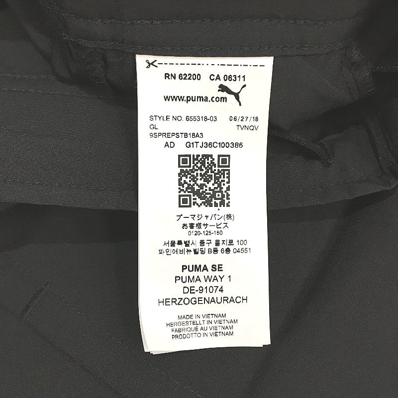 PUMA Black LIGA Sideline Woven Lightweight Training Shorts Mens Size XS NEW