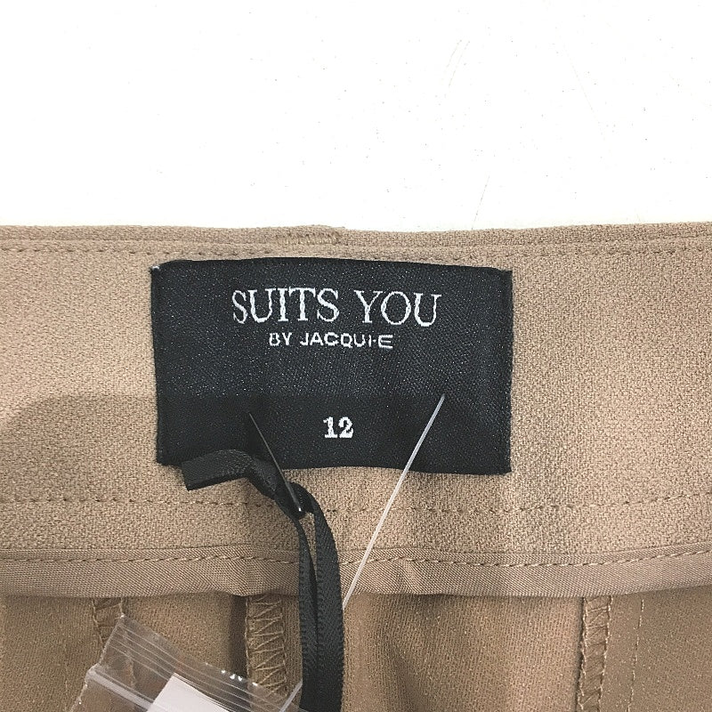 Jacqui E Crepe Wide Leg Beige Full Length Suit Pant Ladies Size AU 12 NEW