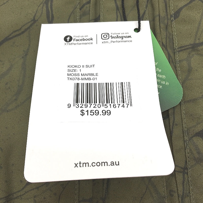 XTM ReFlex Core Waterproof Moss Marble Kioko II Hooded Snow Suit Kids Sz 1 NEW