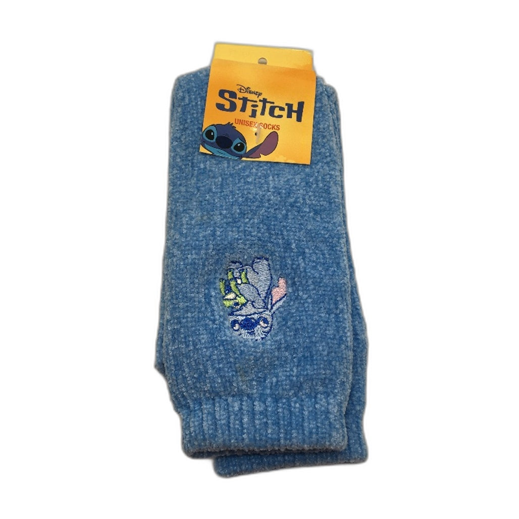 Disney Lilo & Stitch Bag & Bucket Hat Kids 4-6Yrs Cap Size 4 Piece Pack NEW