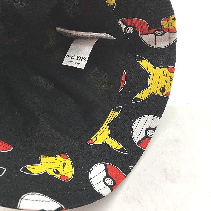 Target 4 Piece Sonic Pokemon & Minecraft Cap & Accessory 4-6Yrs Kids Pack NEW